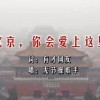 澳门彩63期开奖结果助手查询官网